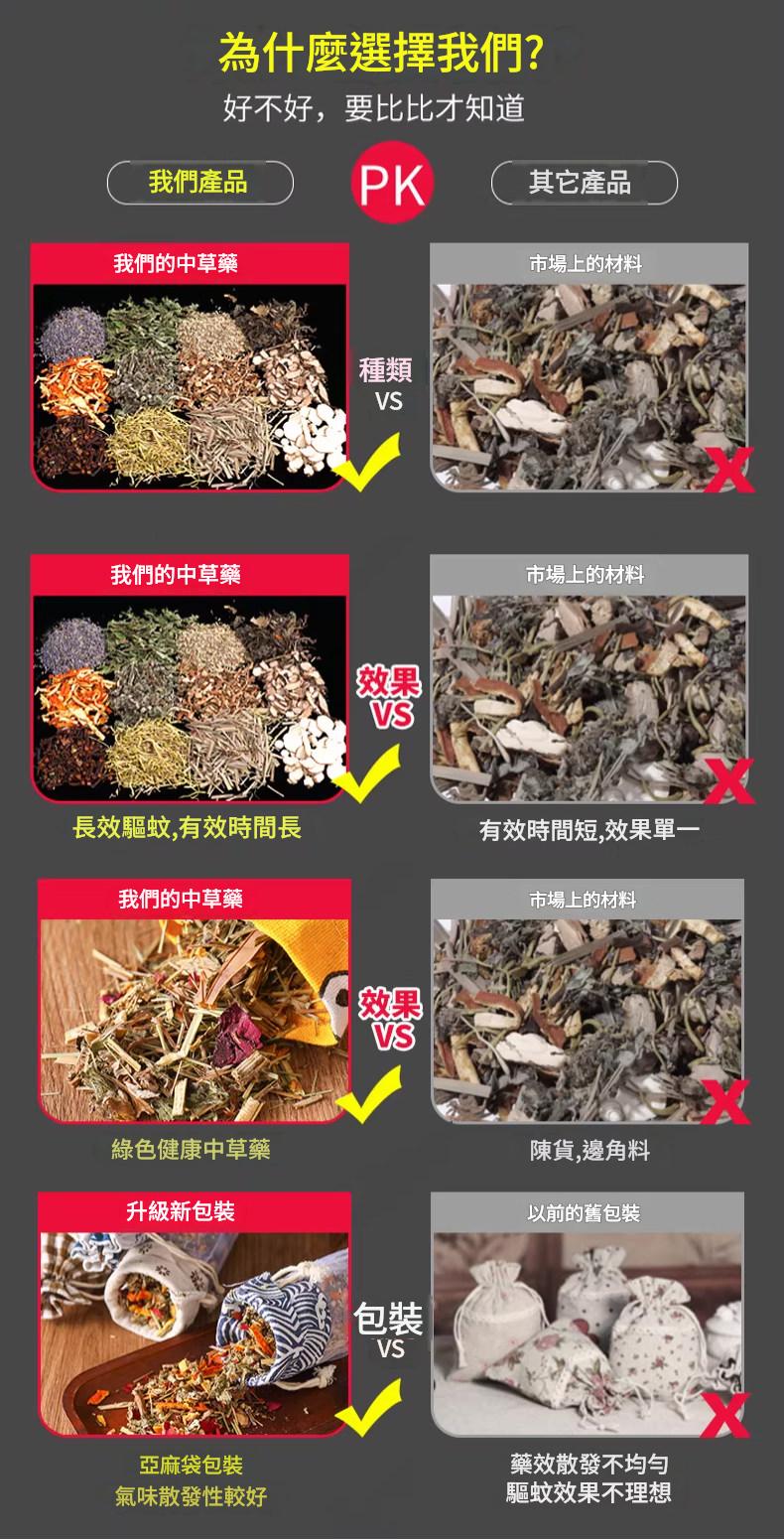 1781333763520528.jpg 详情图_7.jpg